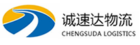 杭州到江干区物流公司